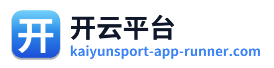 开云平台 Logo